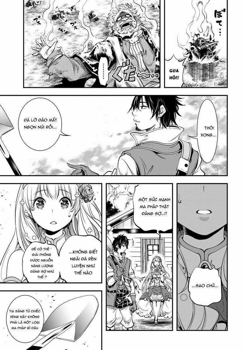 Scoop Musou Scoop Hadouhou! Chapter 1 trang 35