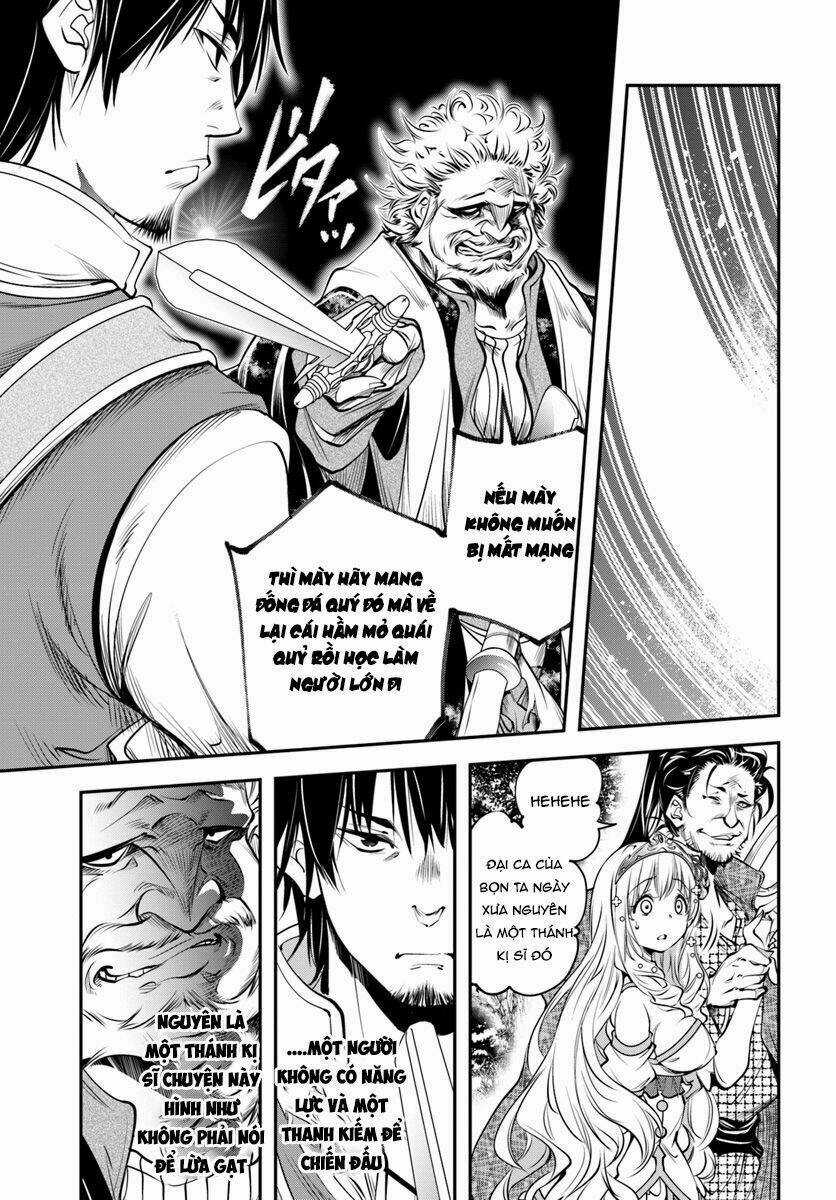 Scoop Musou Scoop Hadouhou! Chapter 1 trang 9