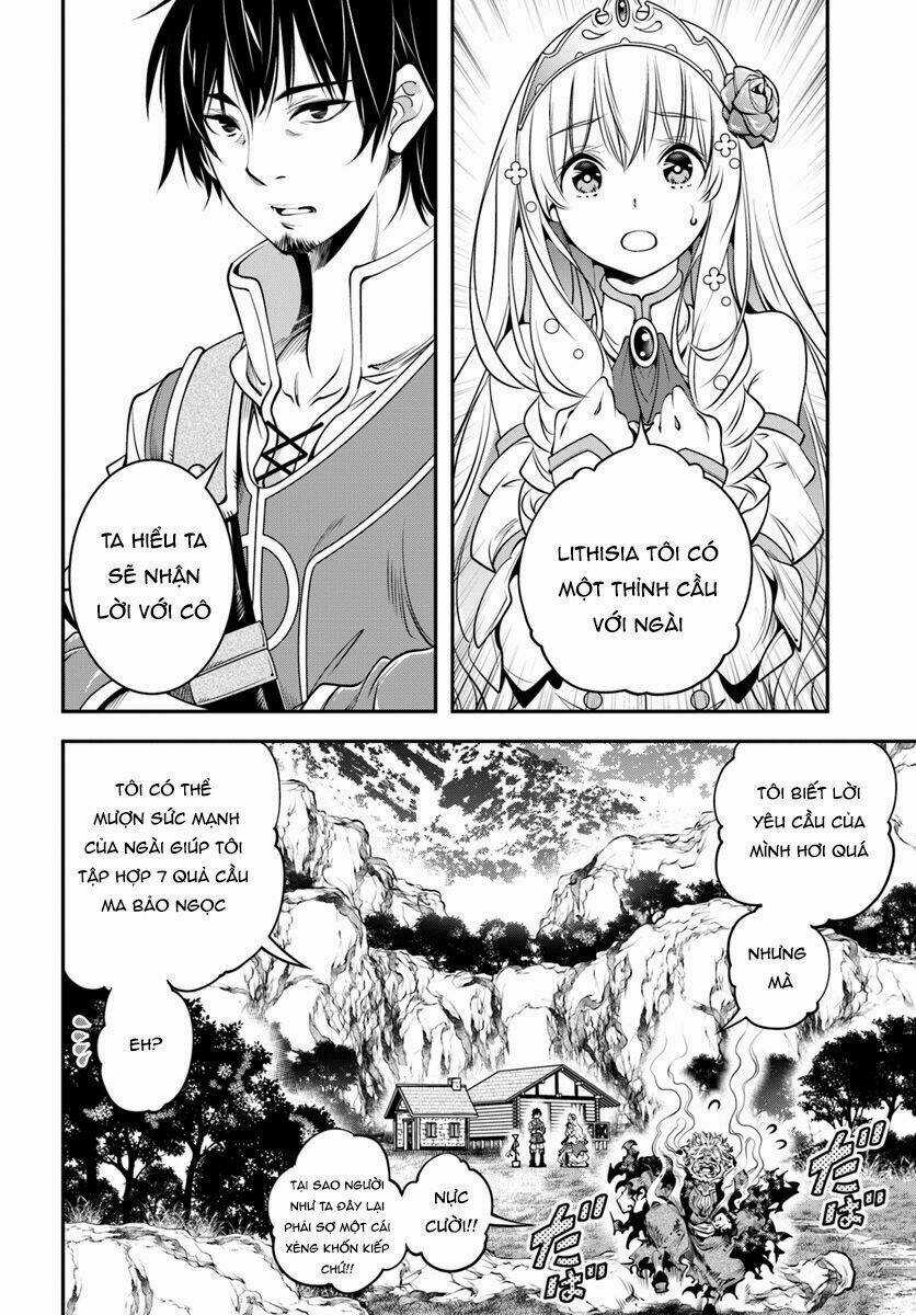 Scoop Musou Scoop Hadouhou! Chapter 2 trang 2