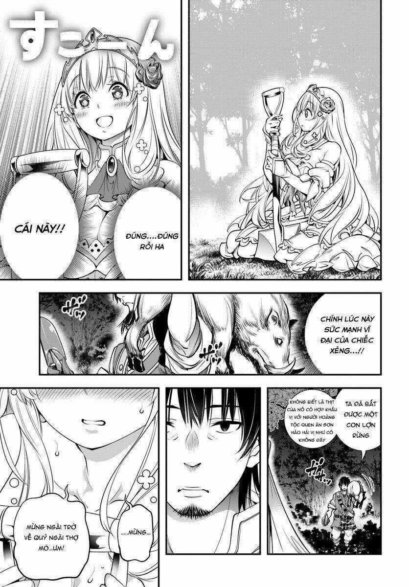 Scoop Musou Scoop Hadouhou! Chapter 2 trang 26