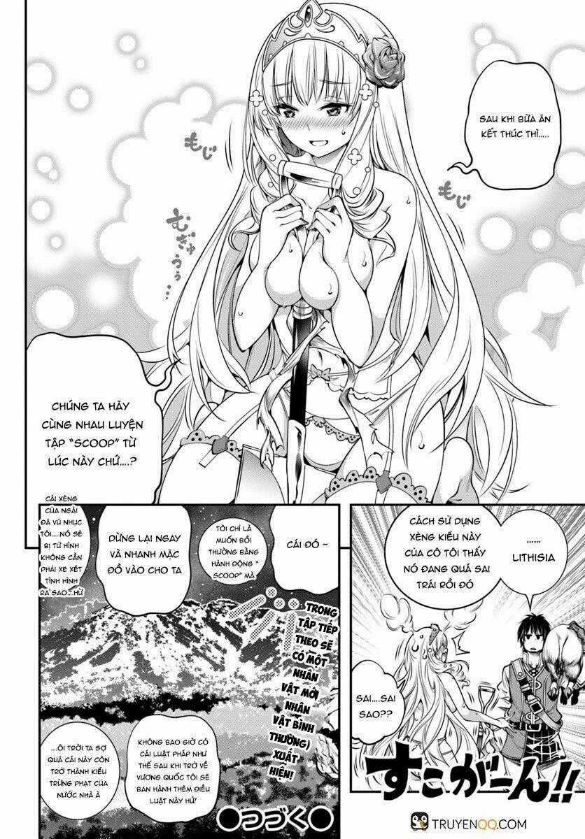 Scoop Musou Scoop Hadouhou! Chapter 2 trang 27