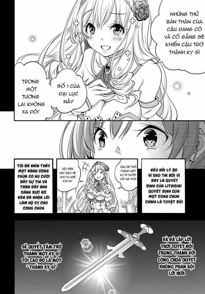 Scoop Musou Scoop Hadouhou! Chapter 3 trang 2