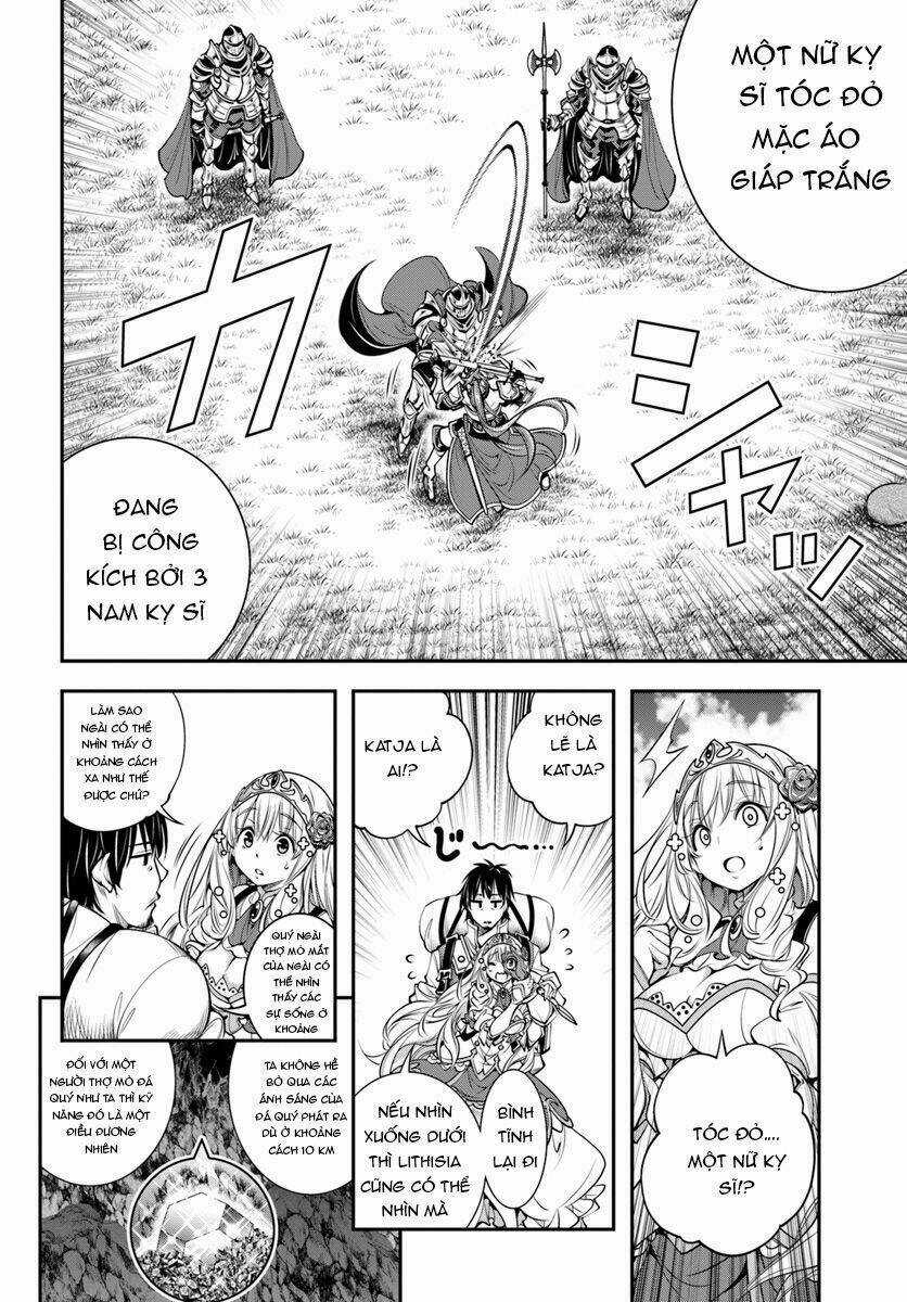 Scoop Musou Scoop Hadouhou! Chapter 3 trang 6