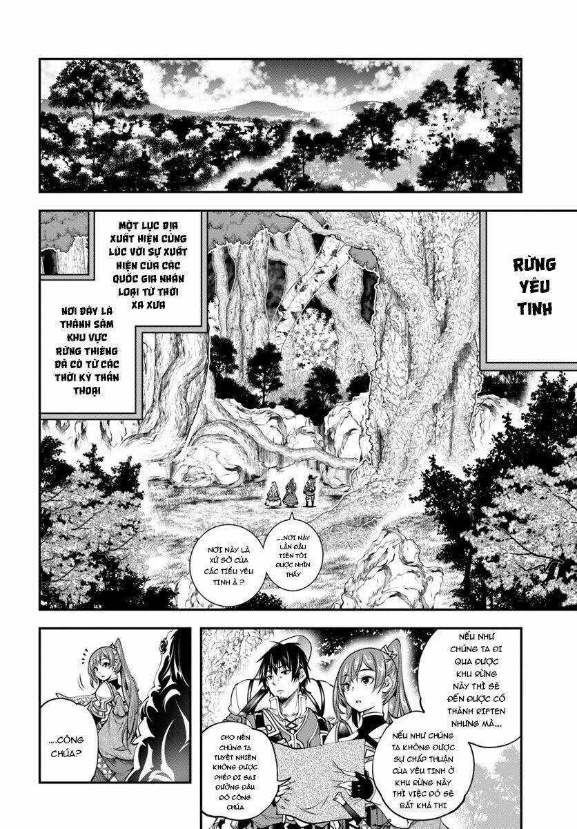 Scoop Musou Scoop Hadouhou! Chapter 4 trang 14