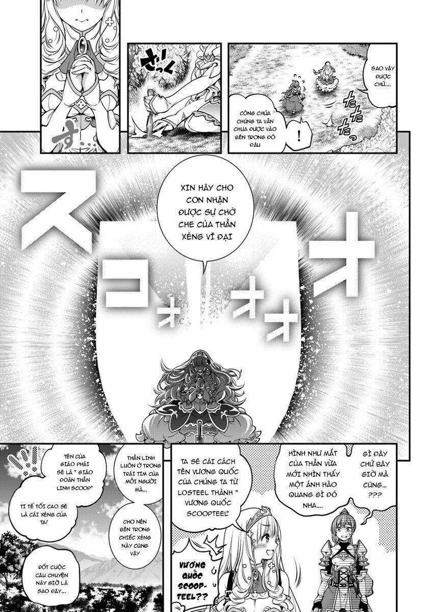 Scoop Musou Scoop Hadouhou! Chapter 4 trang 17