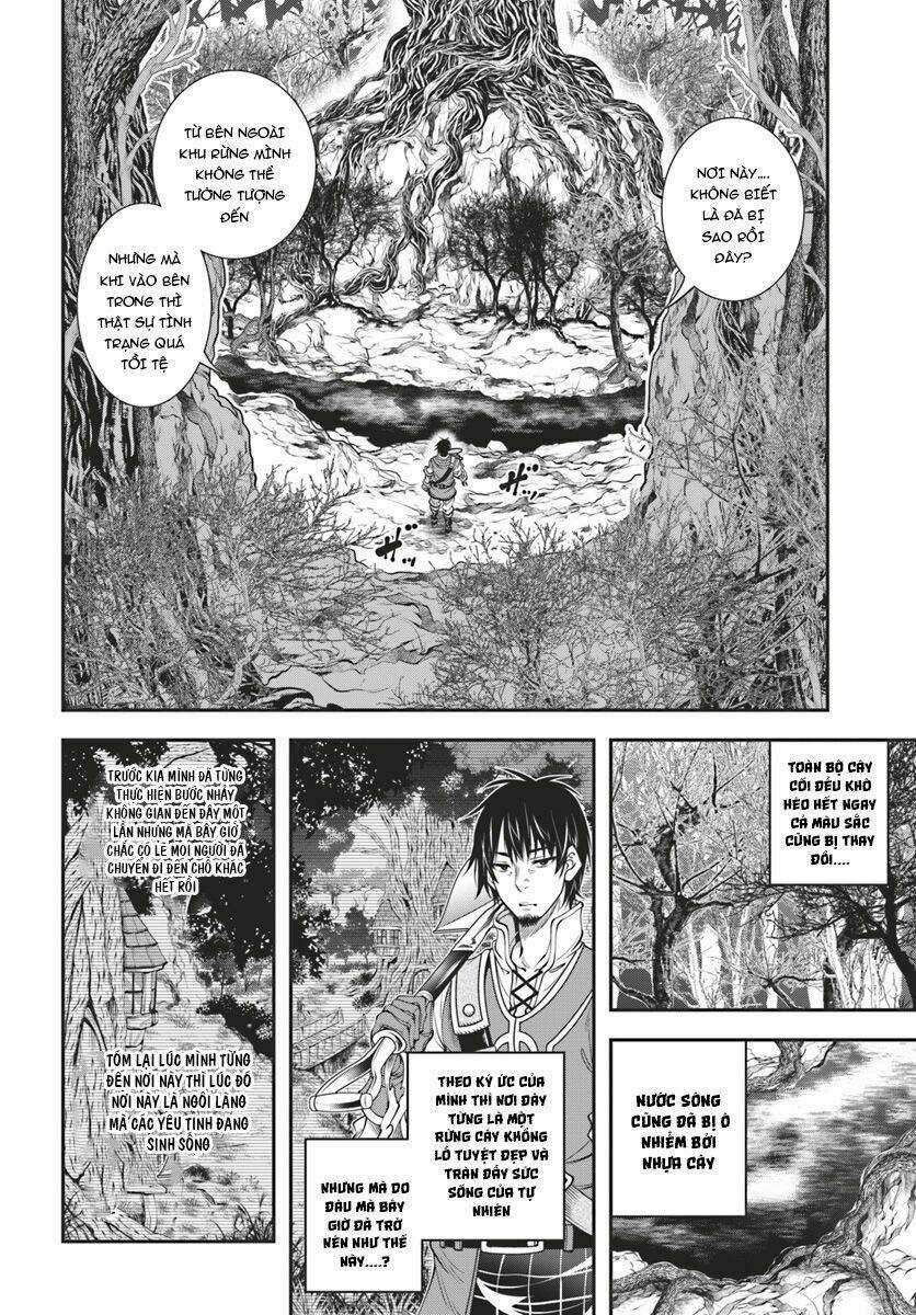 Scoop Musou Scoop Hadouhou! Chapter 4 trang 18