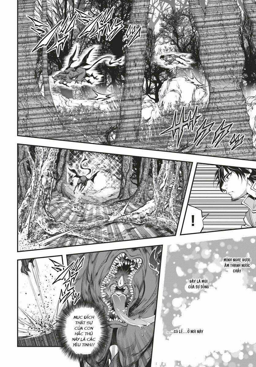 Scoop Musou Scoop Hadouhou! Chapter 4 trang 22