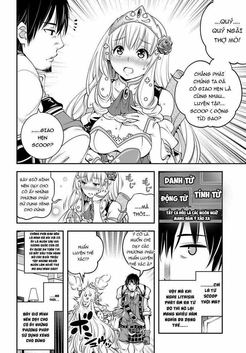 Scoop Musou Scoop Hadouhou! Chapter 4 trang 4