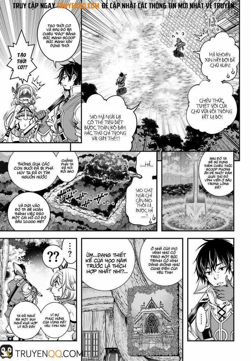 Scoop Musou Scoop Hadouhou! Chapter 5 trang 15