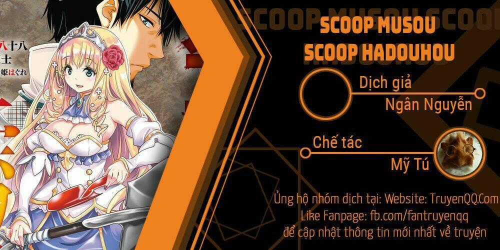Scoop Musou Scoop Hadouhou! Chapter 5 trang 34
