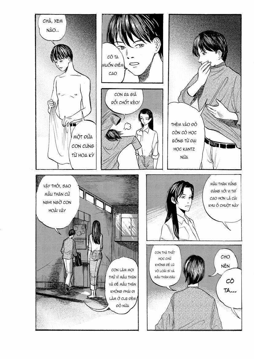 Scralia E-W Chapter 17 trang 2