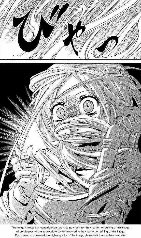 Screaming Lesson!!! Chapter 12.5 trang 19