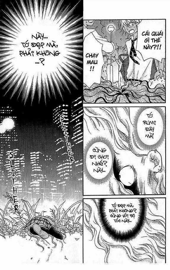 Screaming Lesson!!! Chapter 12.5 trang 22