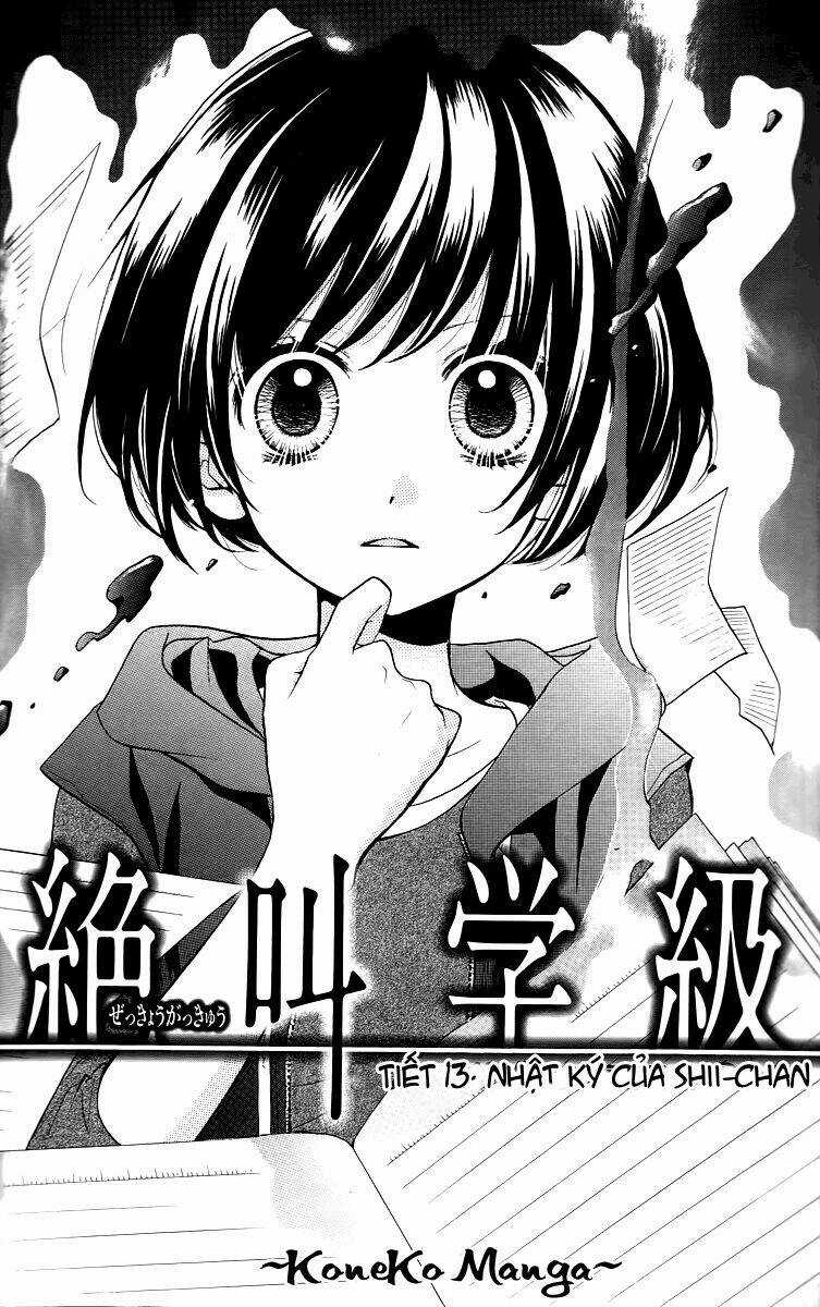 Screaming Lesson!!! Chapter 13 trang 3