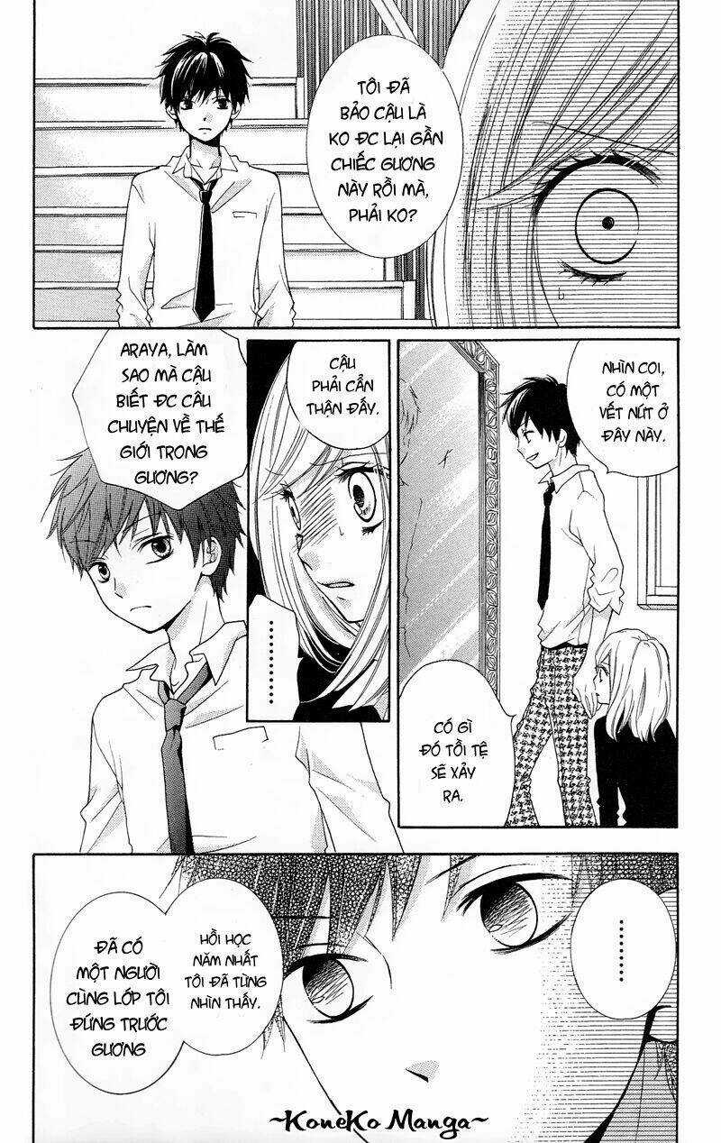 Screaming Lesson!!! Chapter 14 trang 13