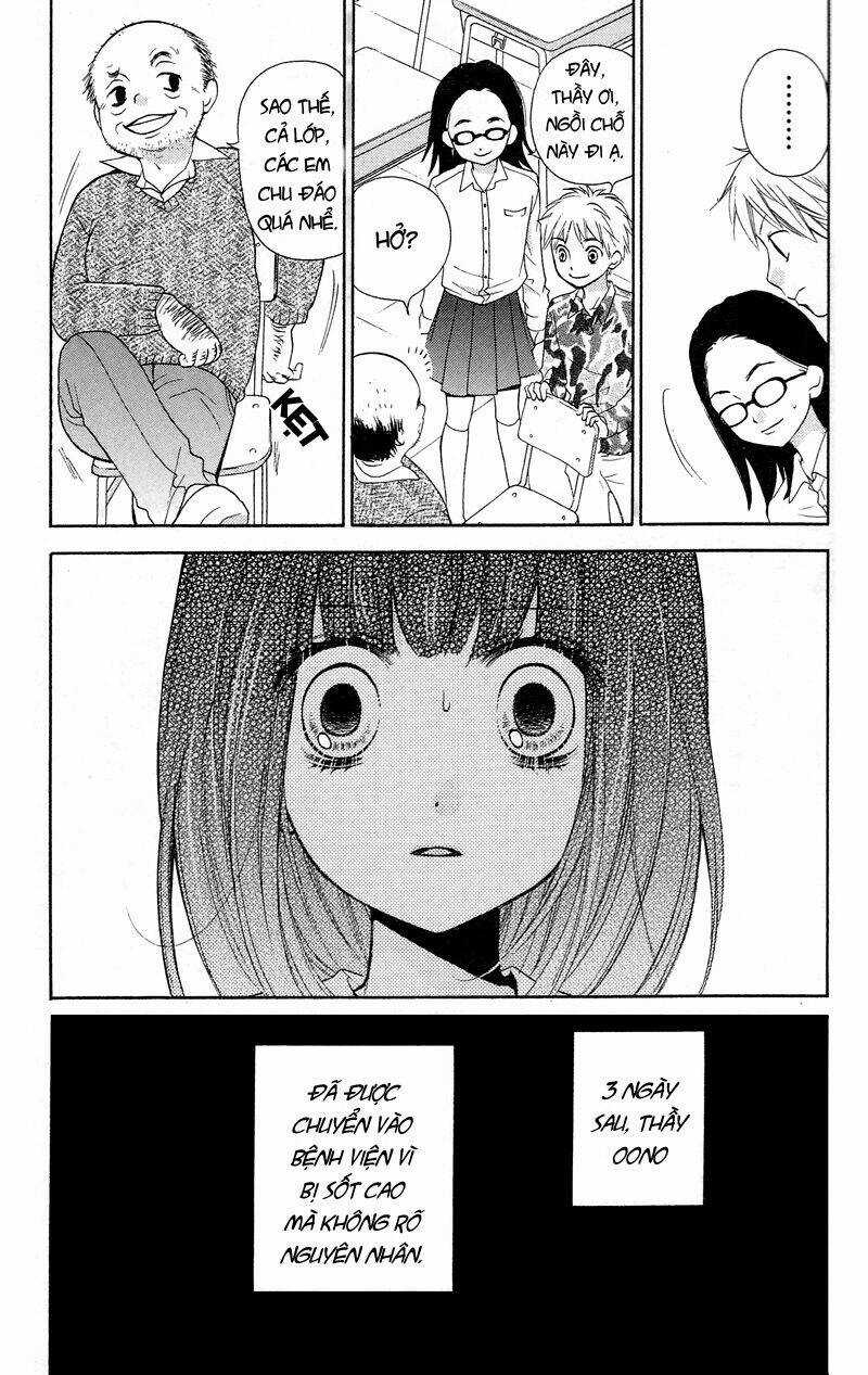 Screaming Lesson!!! Chapter 15 trang 7