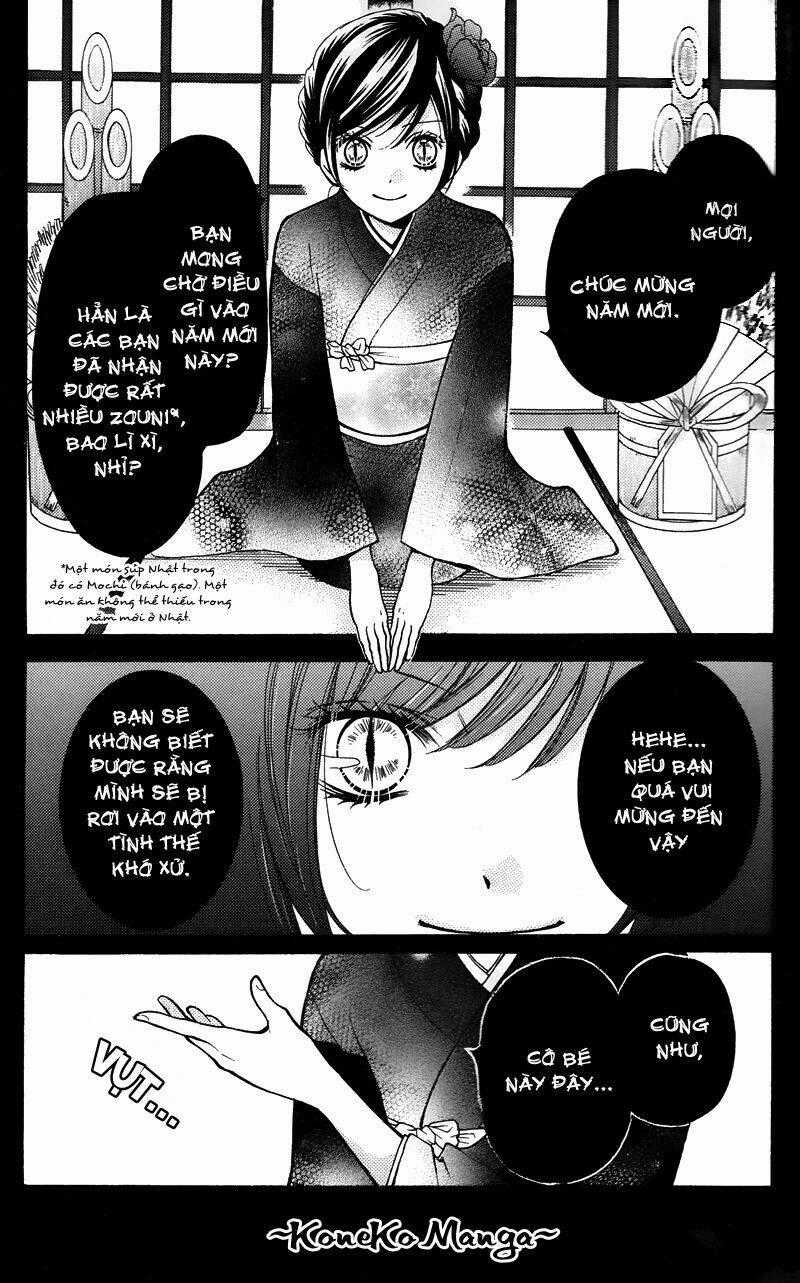 Screaming Lesson!!! Chapter 16.5 trang 1