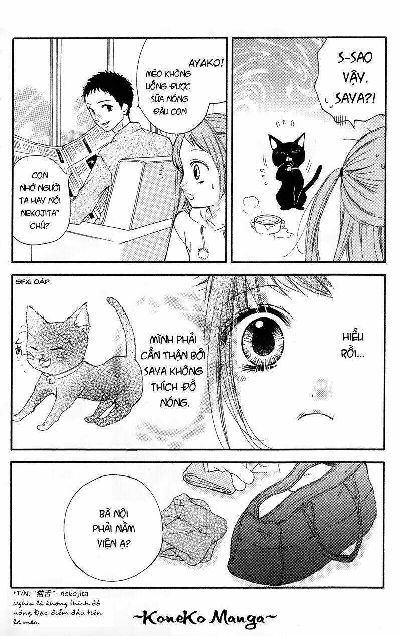 Screaming Lesson!!! Chapter 16.5 trang 11