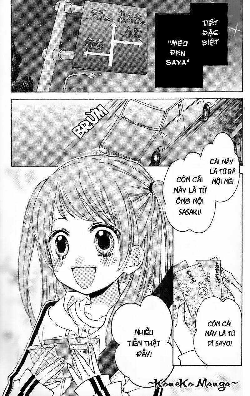 Screaming Lesson!!! Chapter 16.5 trang 2