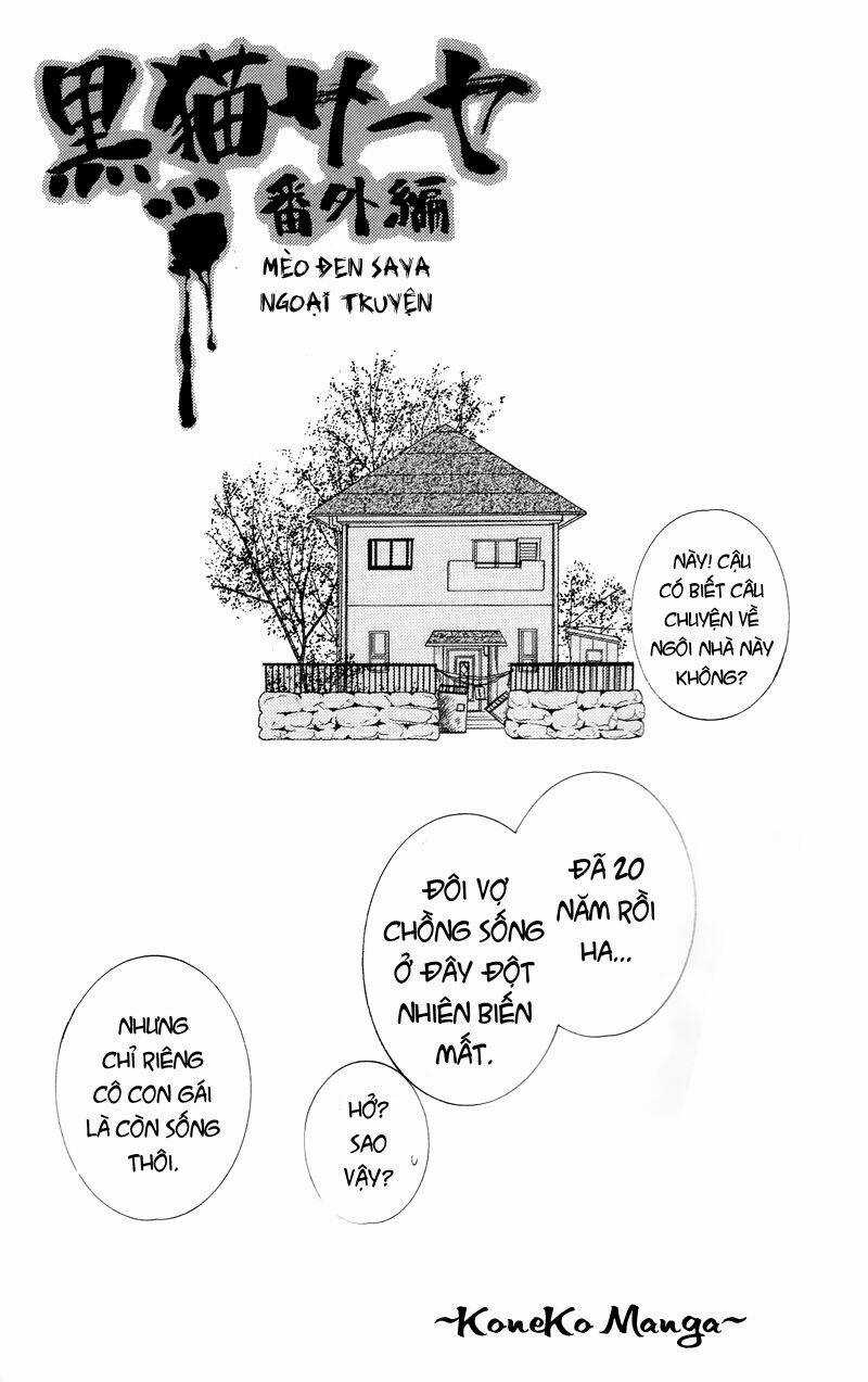 Screaming Lesson!!! Chapter 16.5 trang 44