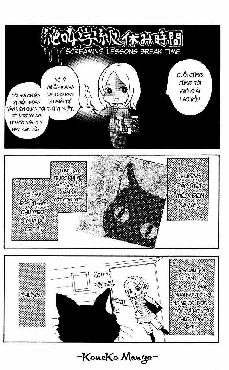Screaming Lesson!!! Chapter 16.5 trang 48