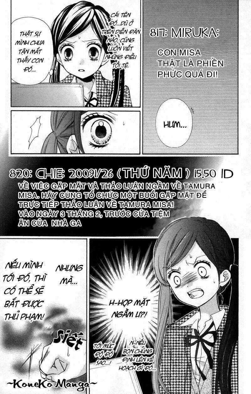 Screaming Lesson!!! Chapter 17 trang 18