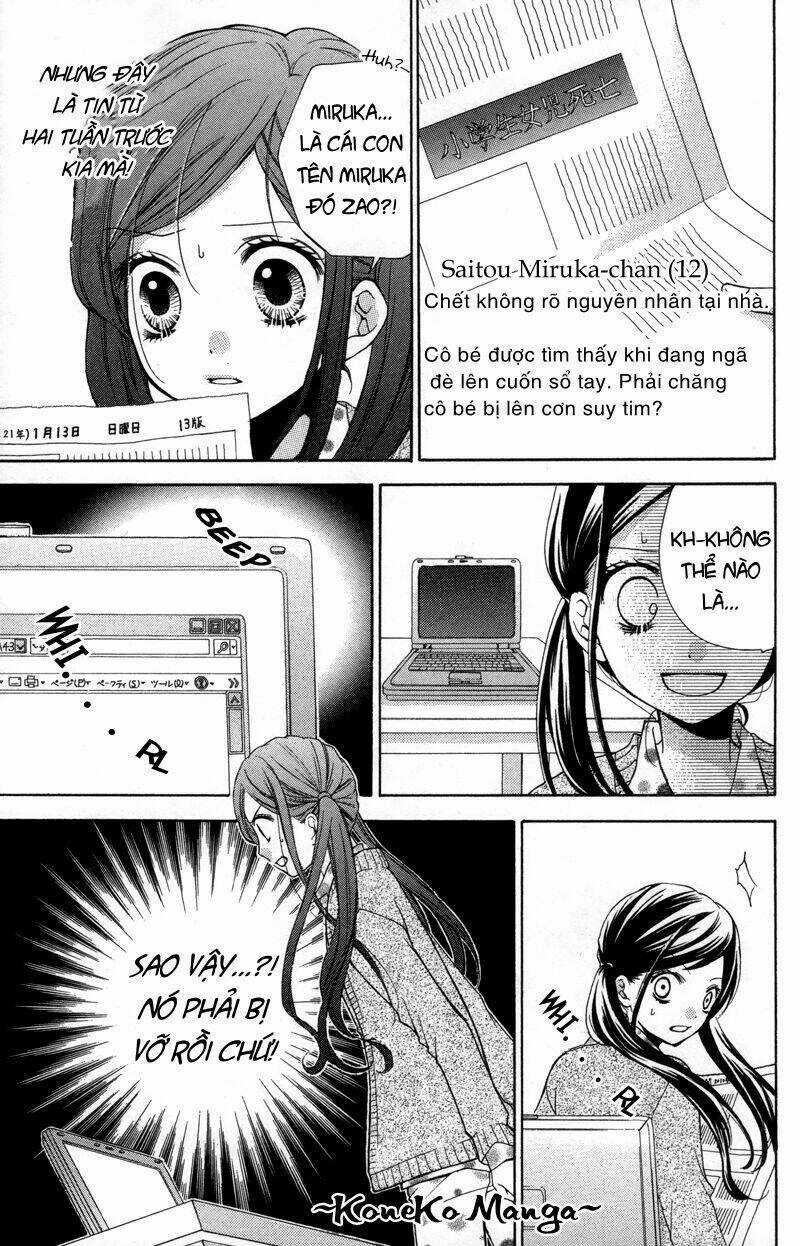 Screaming Lesson!!! Chapter 17 trang 26