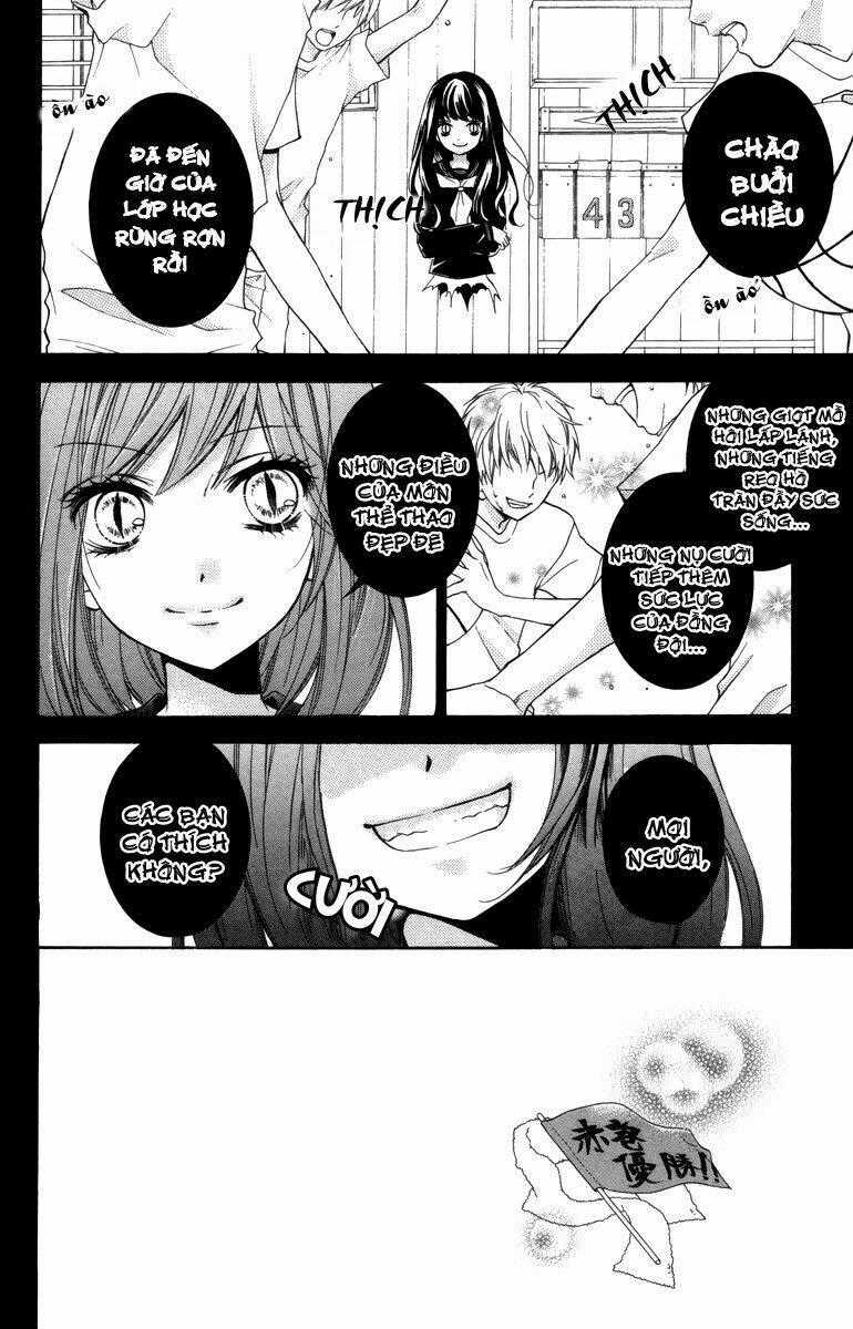Screaming Lesson!!! Chapter 18 trang 1