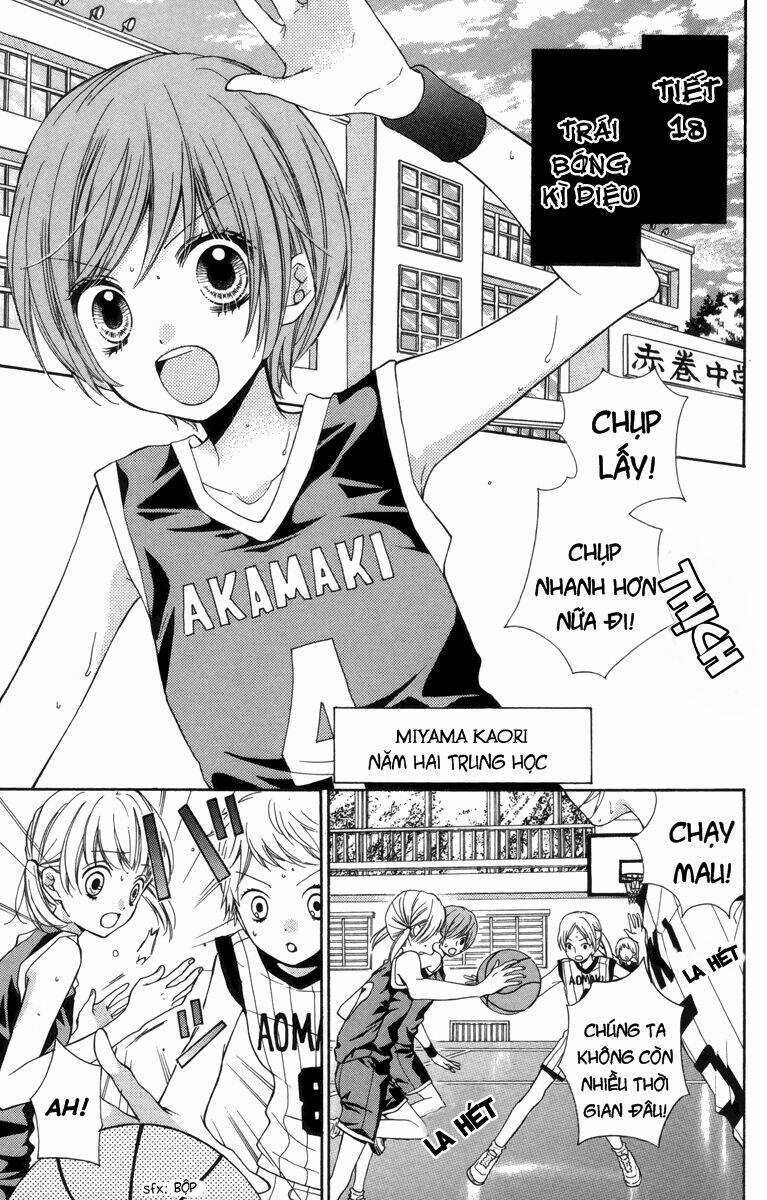 Screaming Lesson!!! Chapter 18 trang 2