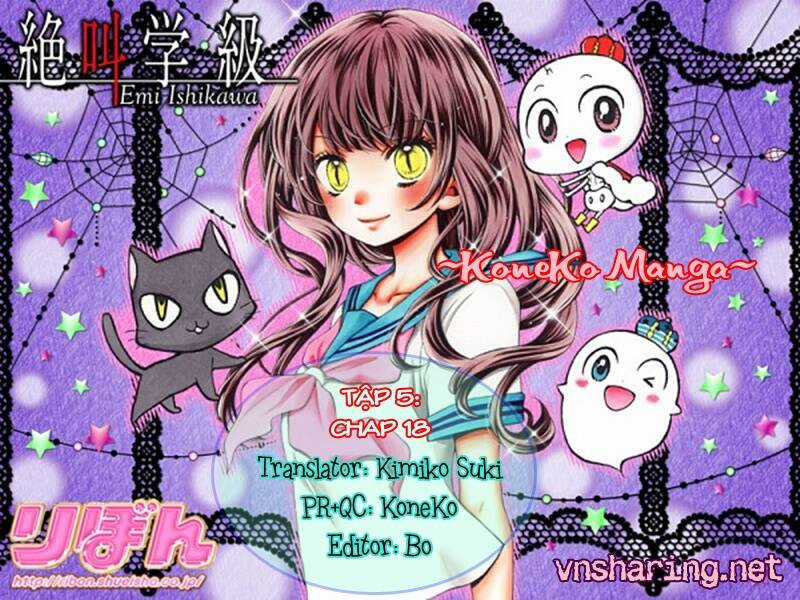 Screaming Lesson!!! Chapter 18 trang 32