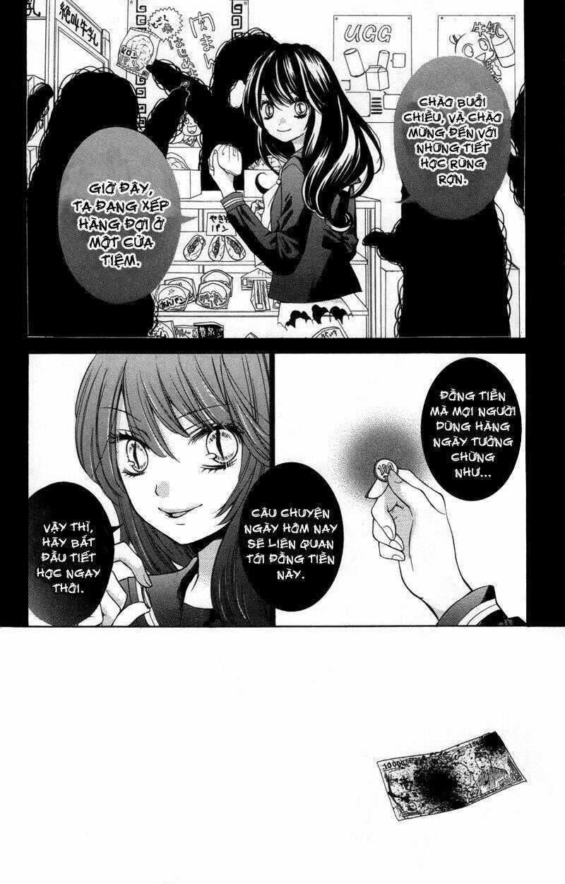 Screaming Lesson!!! Chapter 19 trang 1
