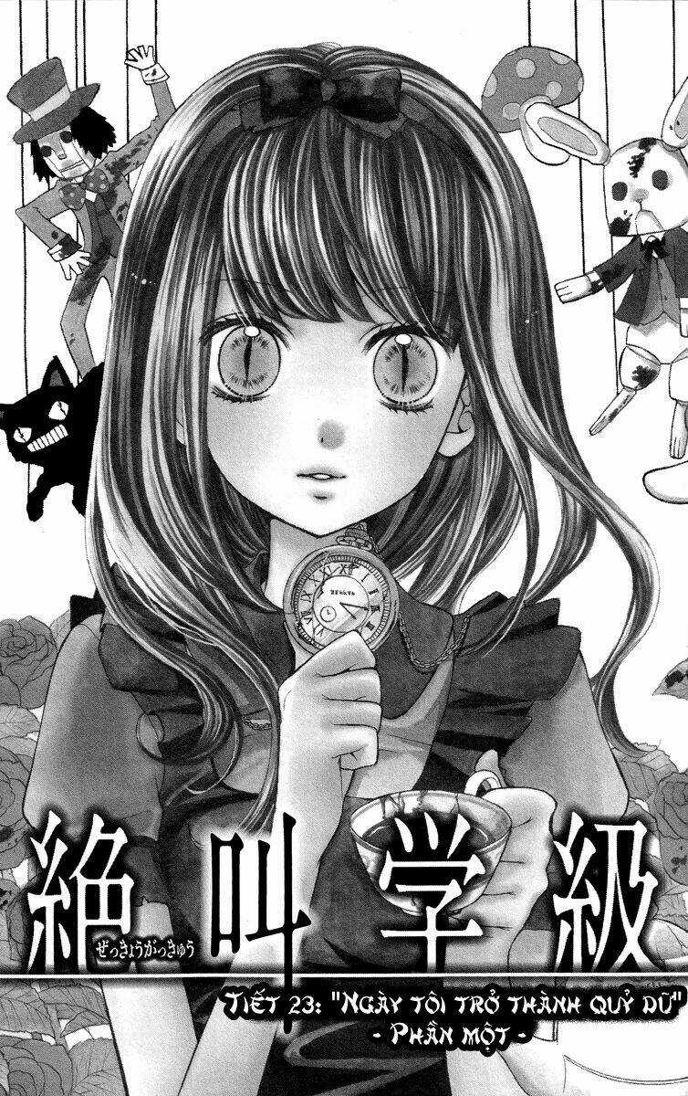 Screaming Lesson!!! Chapter 23 trang 3