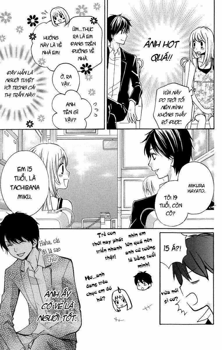 Screaming Lesson!!! Chapter 24.5 trang 26