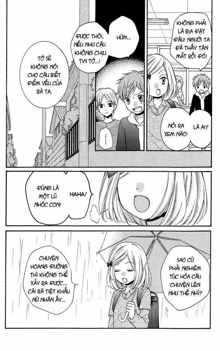 Screaming Lesson!!! Chapter 24.5 trang 70