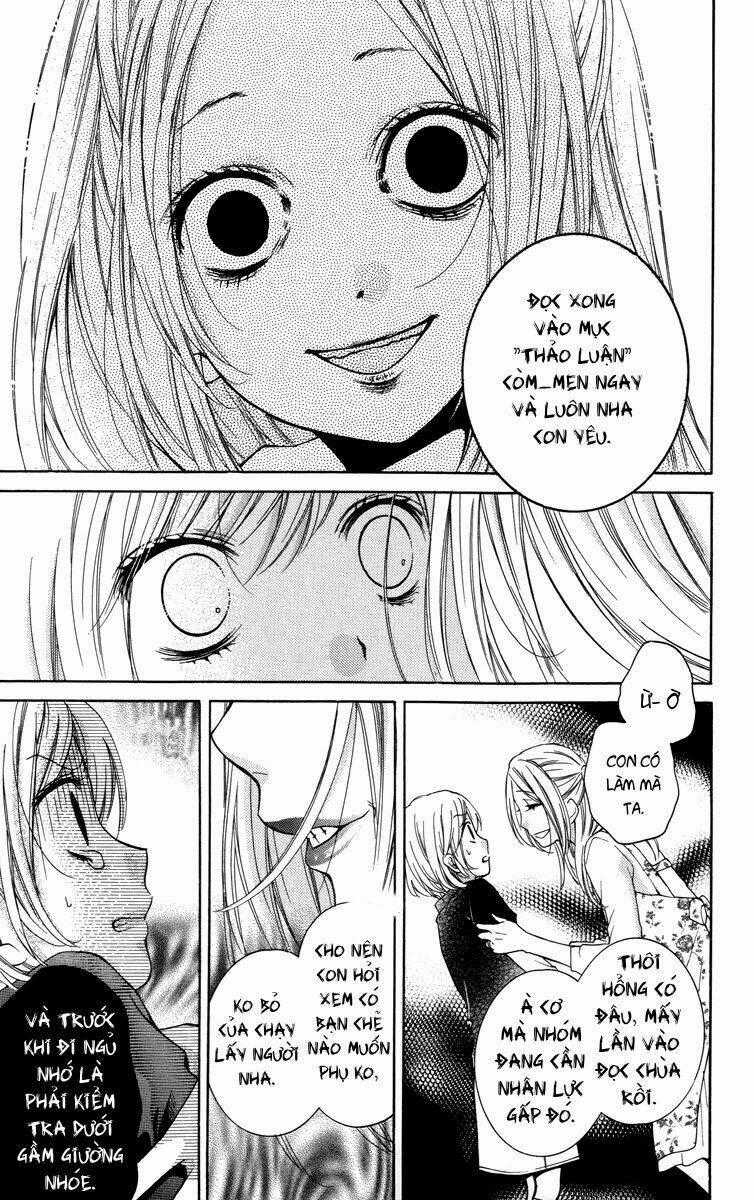 Screaming Lesson!!! Chapter 25 trang 0