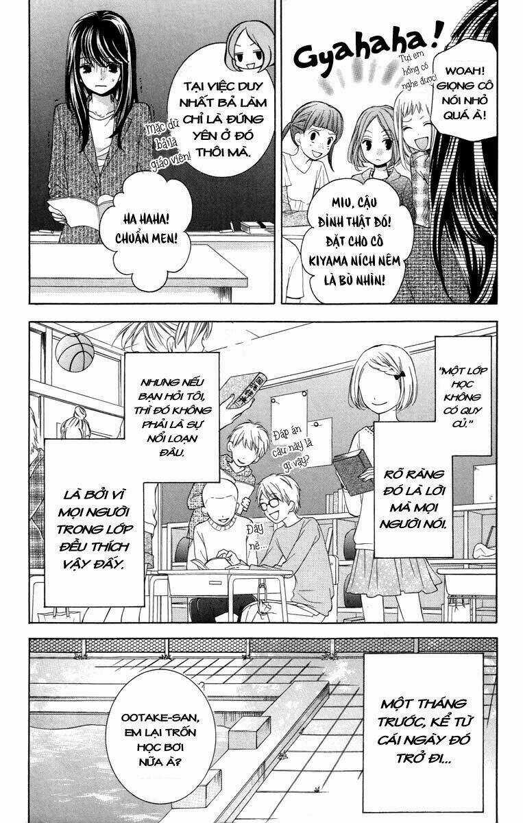 Screaming Lesson!!! Chapter 26 trang 4