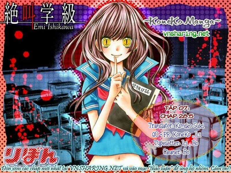 Screaming Lesson!!! Chapter 28 trang 0