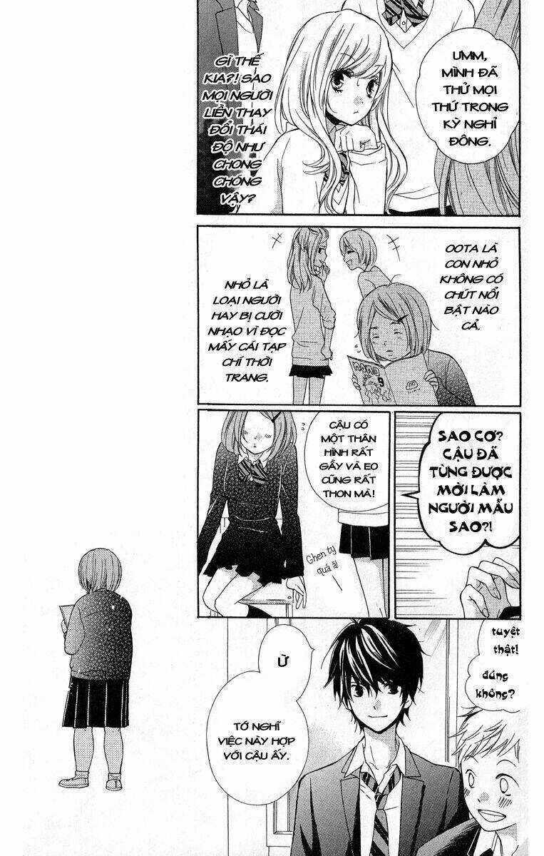 Screaming Lesson!!! Chapter 29 trang 12