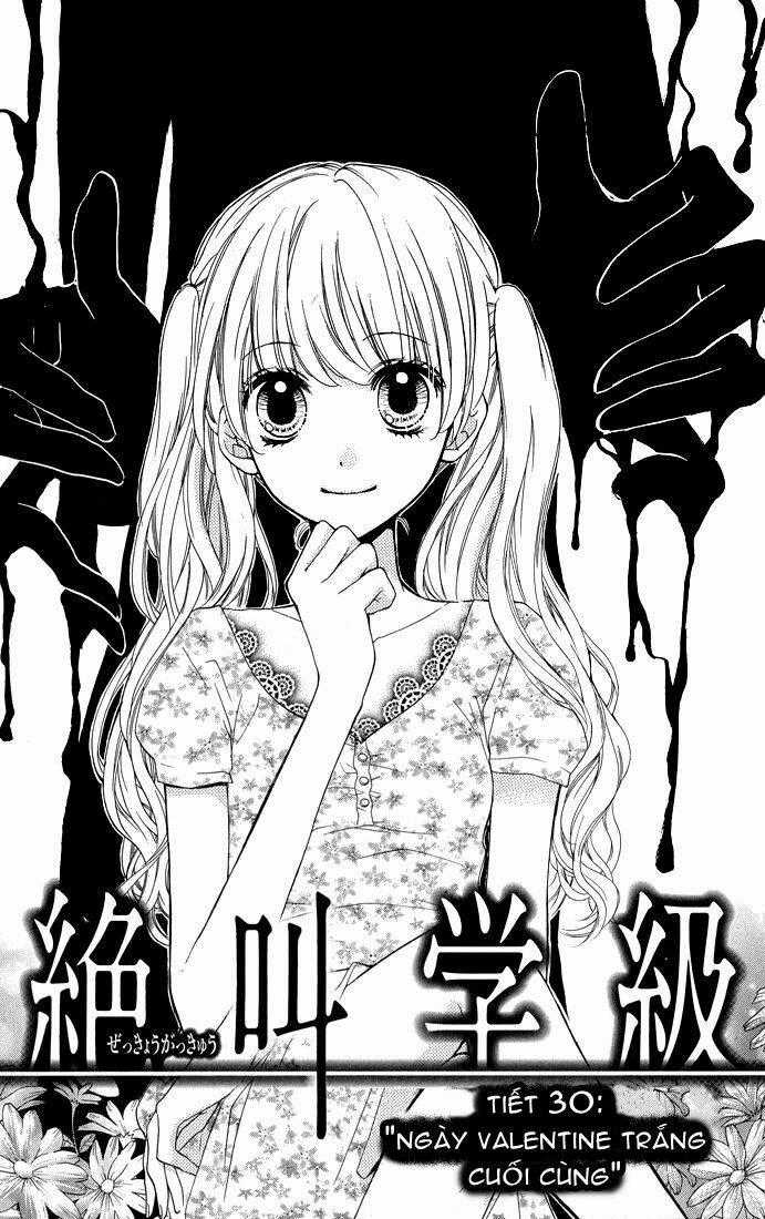 Screaming Lesson!!! Chapter 30 trang 0