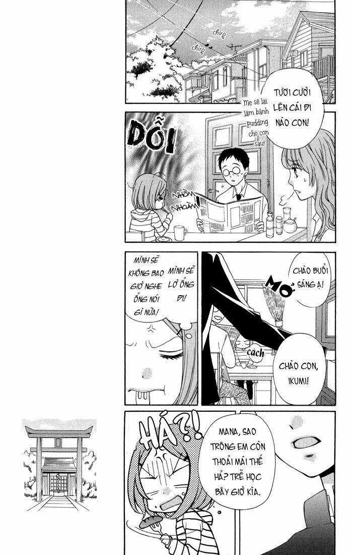 Screaming Lesson!!! Chapter 31 trang 5