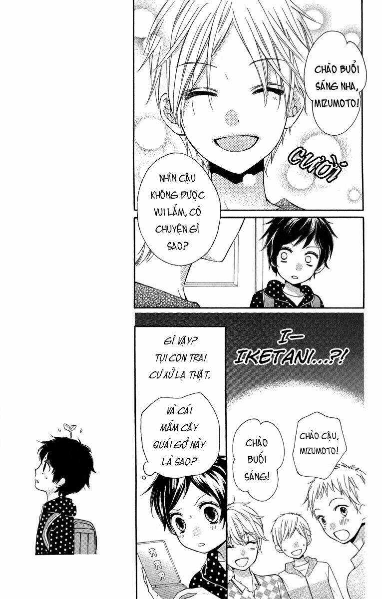 Screaming Lesson!!! Chapter 32 trang 10