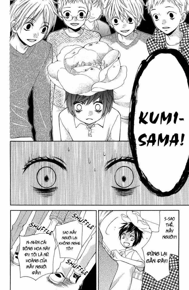 Screaming Lesson!!! Chapter 32 trang 21