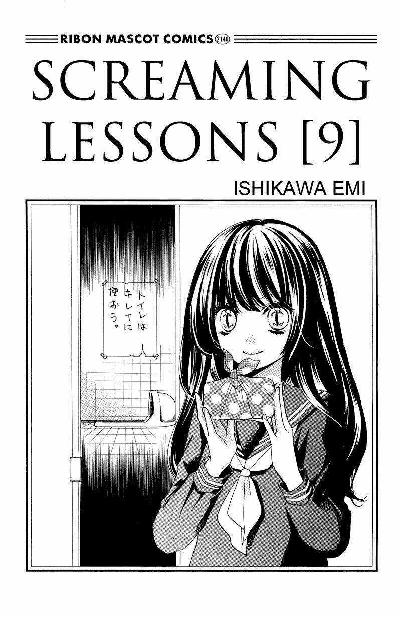 Screaming Lesson!!! Chapter 33 trang 2