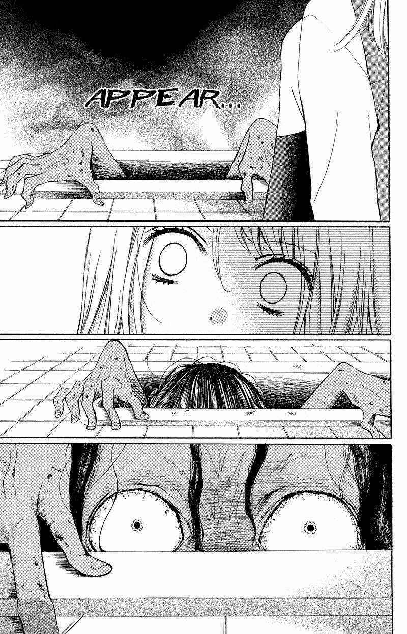 Screaming Lesson!!! Chapter 33 trang 30