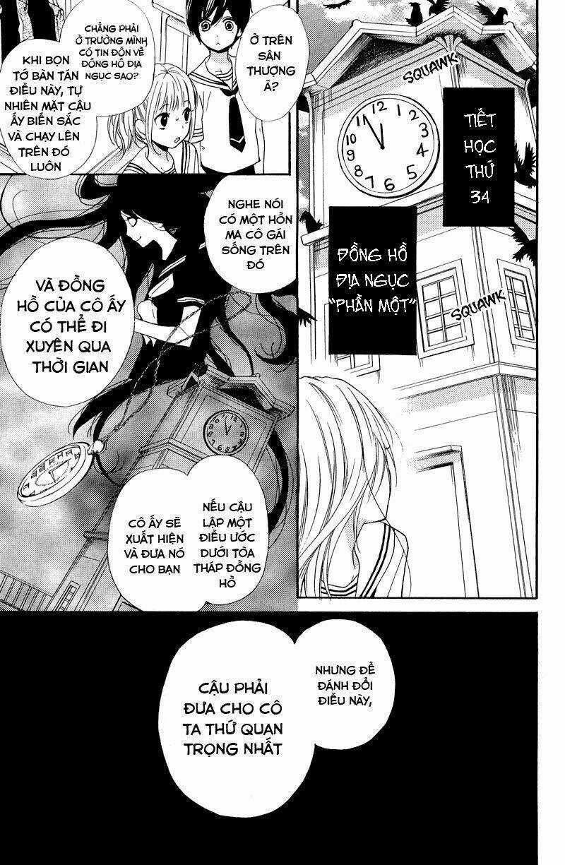 Screaming Lesson!!! Chapter 34 trang 5