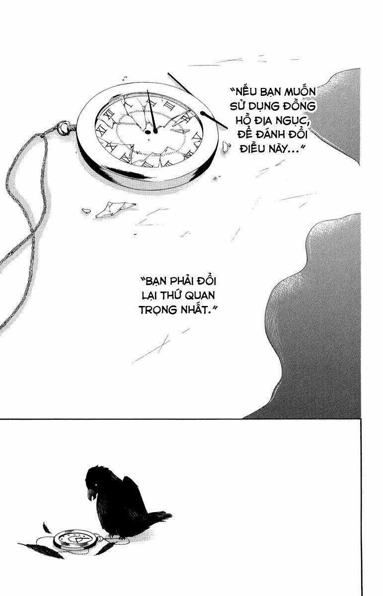 Screaming Lesson!!! Chapter 35 trang 2