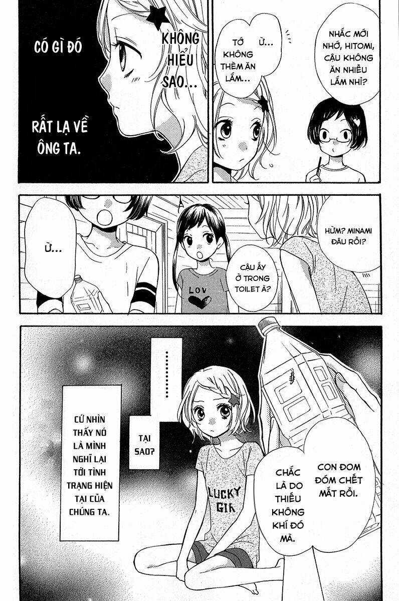 Screaming Lesson!!! Chapter 36.5 trang 17