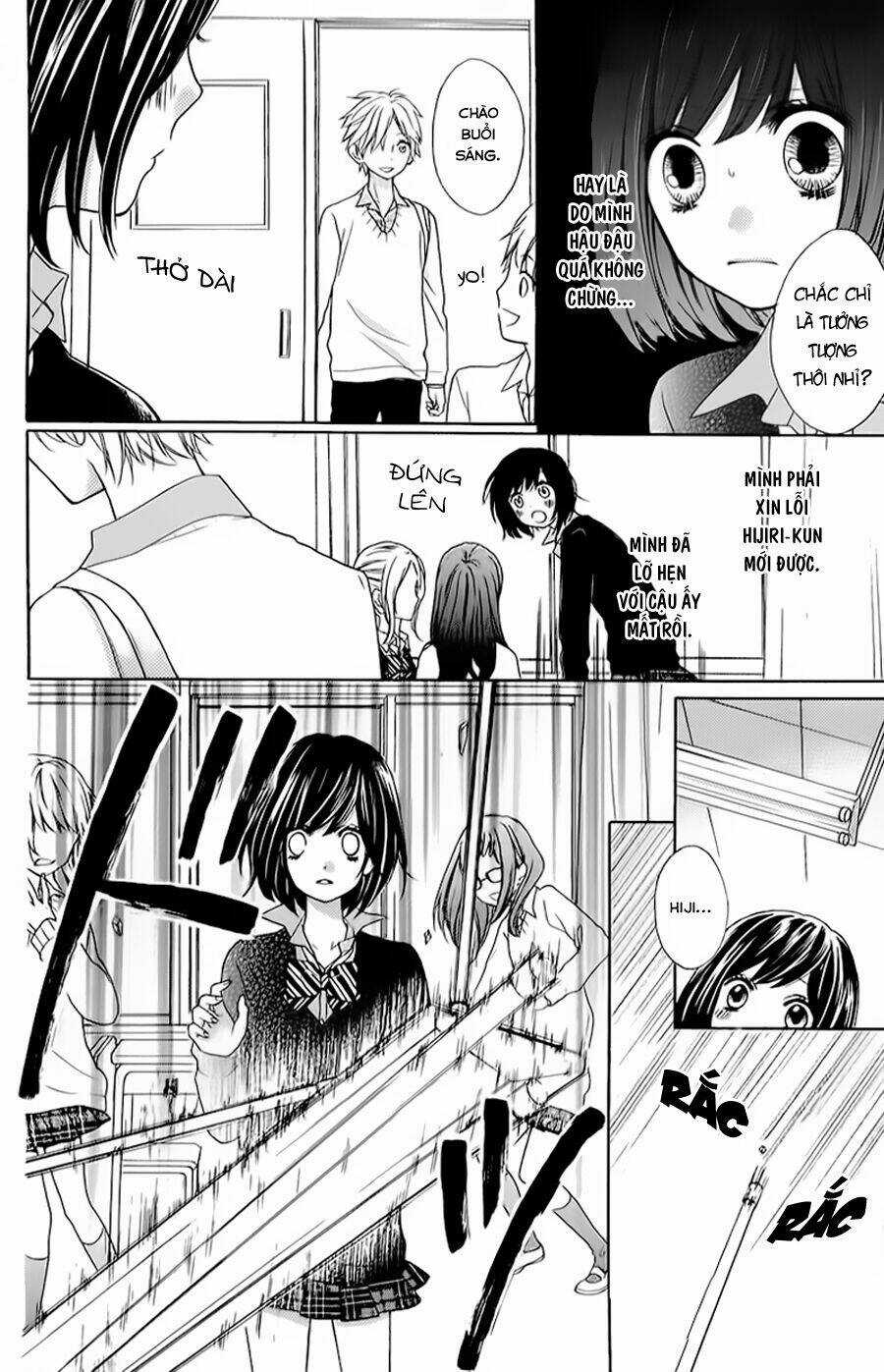 Screaming Lesson!!! Chapter 37 trang 14