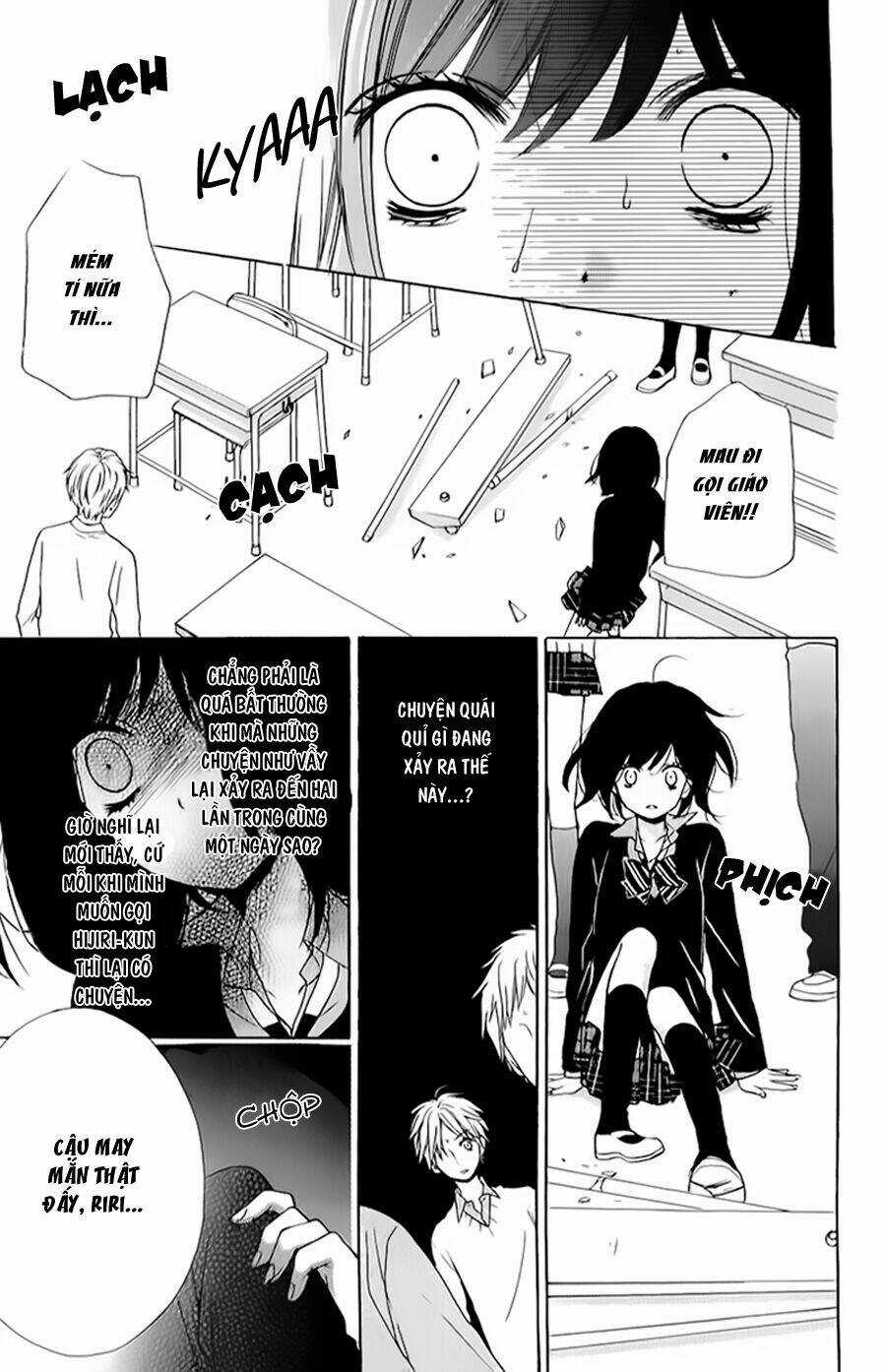 Screaming Lesson!!! Chapter 37 trang 15