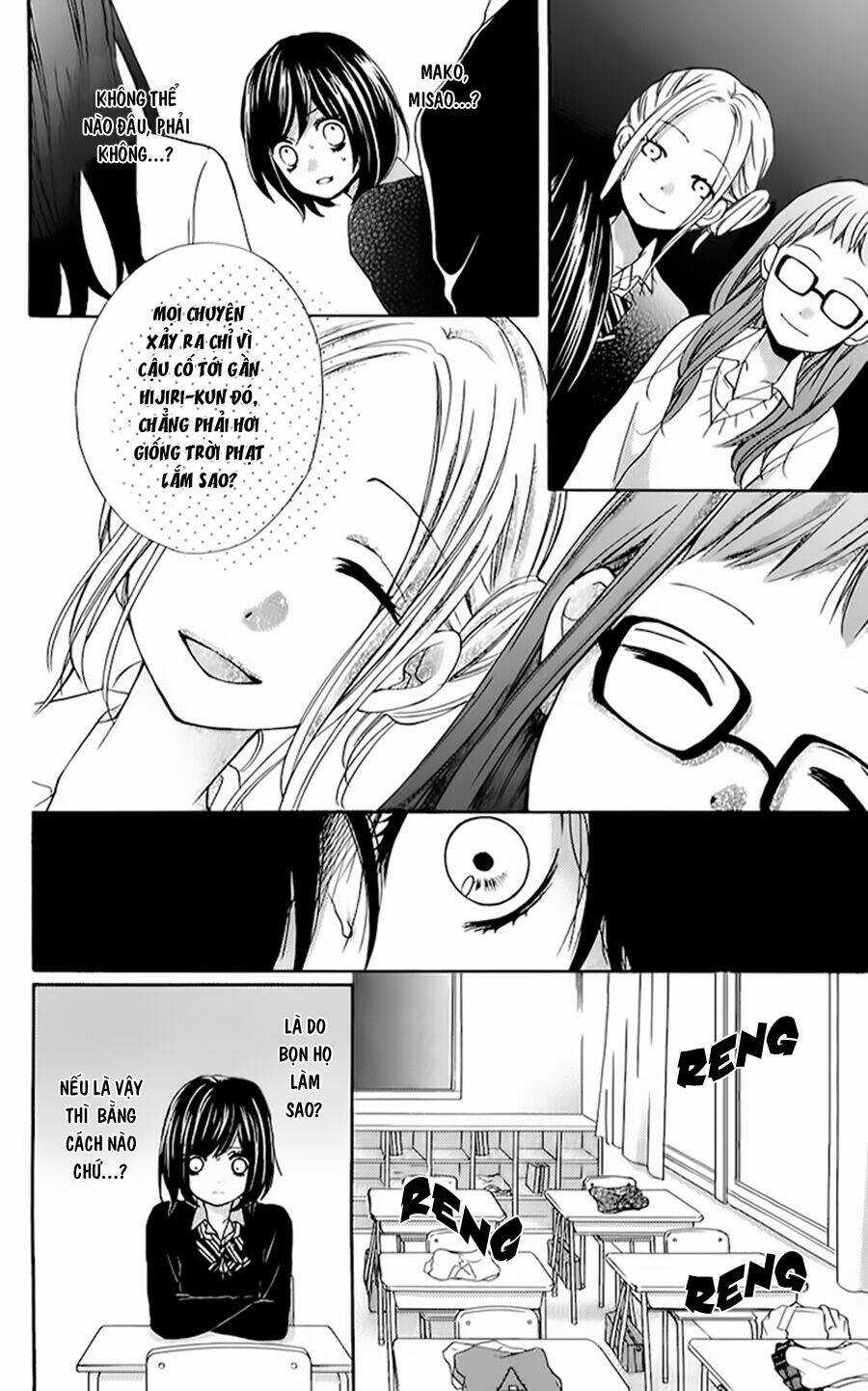 Screaming Lesson!!! Chapter 37 trang 16